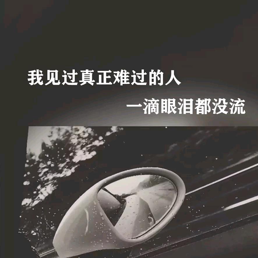 寡人酒徒