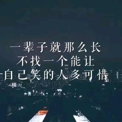 温州街逖慕时尚女鞋