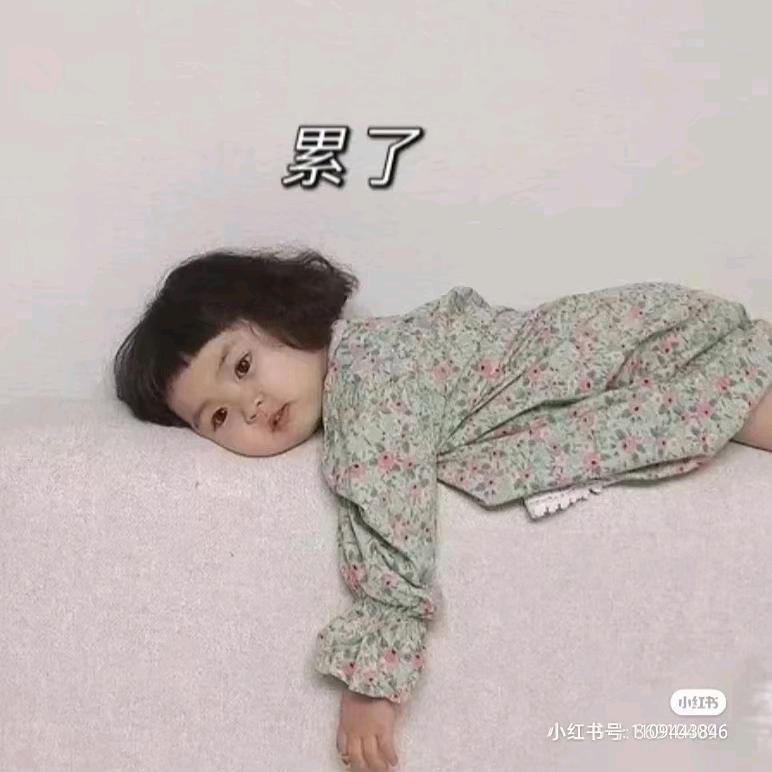 凉凉夜色