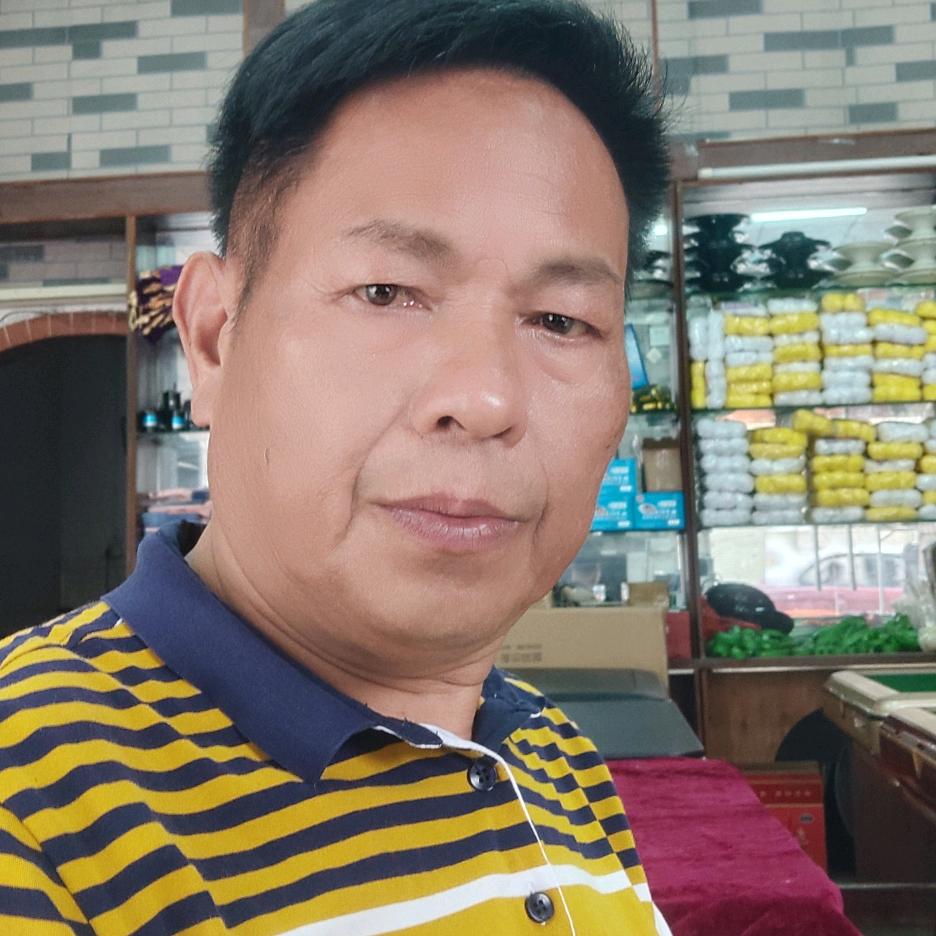 超哥麻将机店