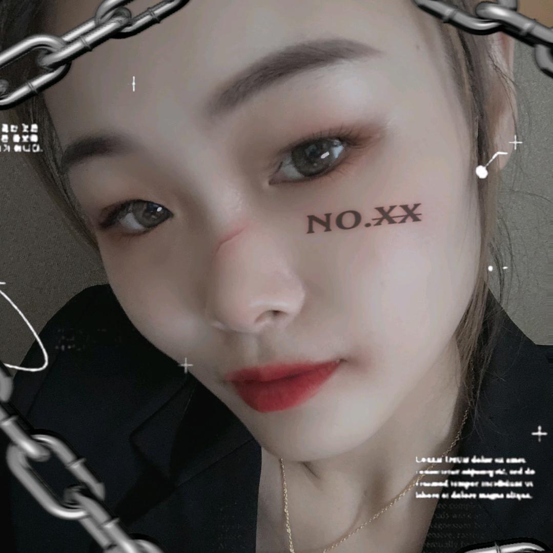 闹闹呀