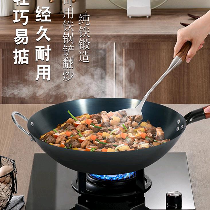 京利浦厨具