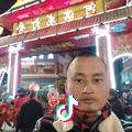 龍馬楓林