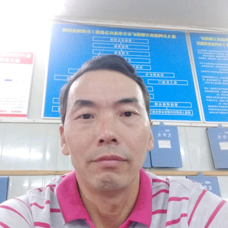 心想事成
