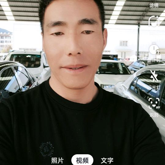 和益成汽车用品