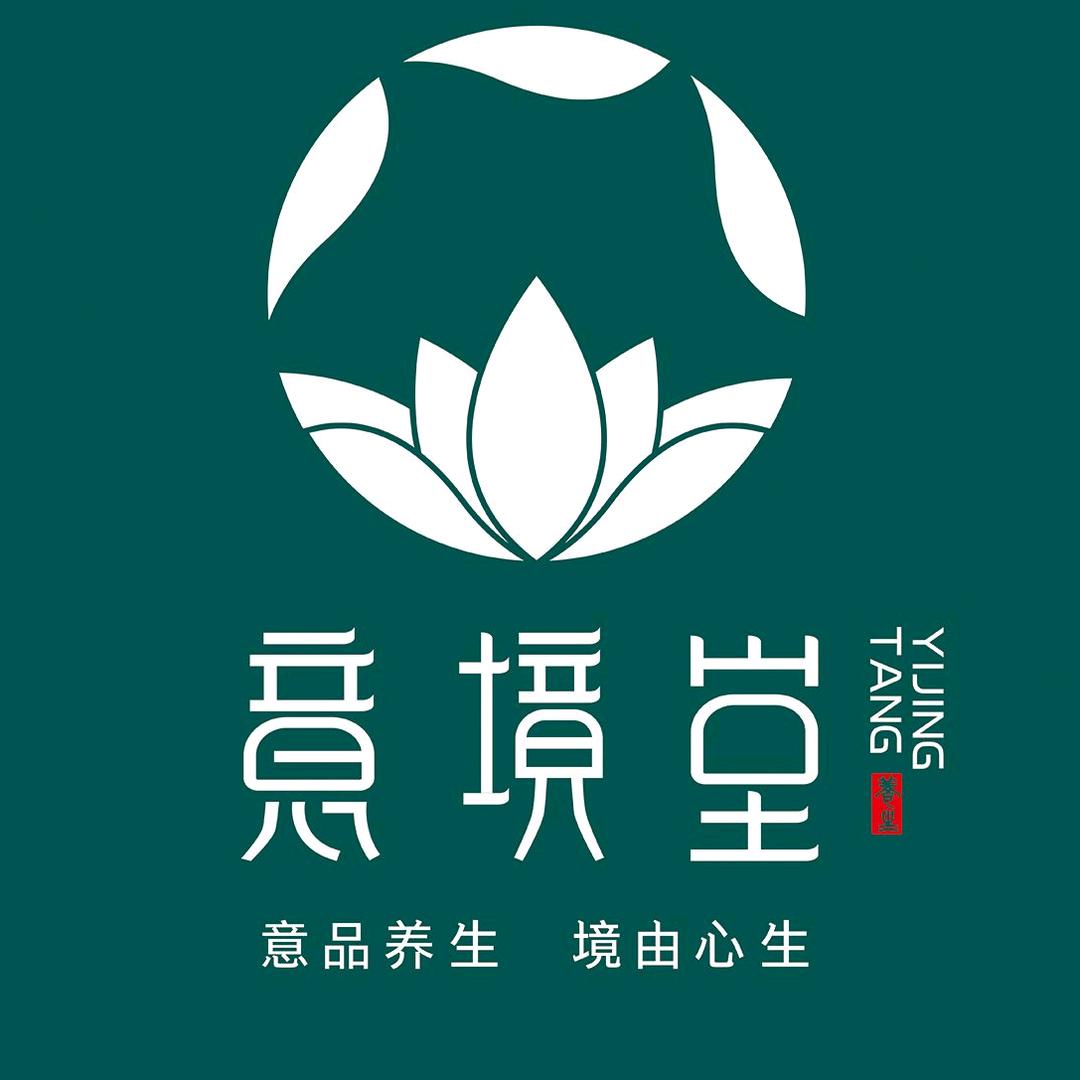 意境堂