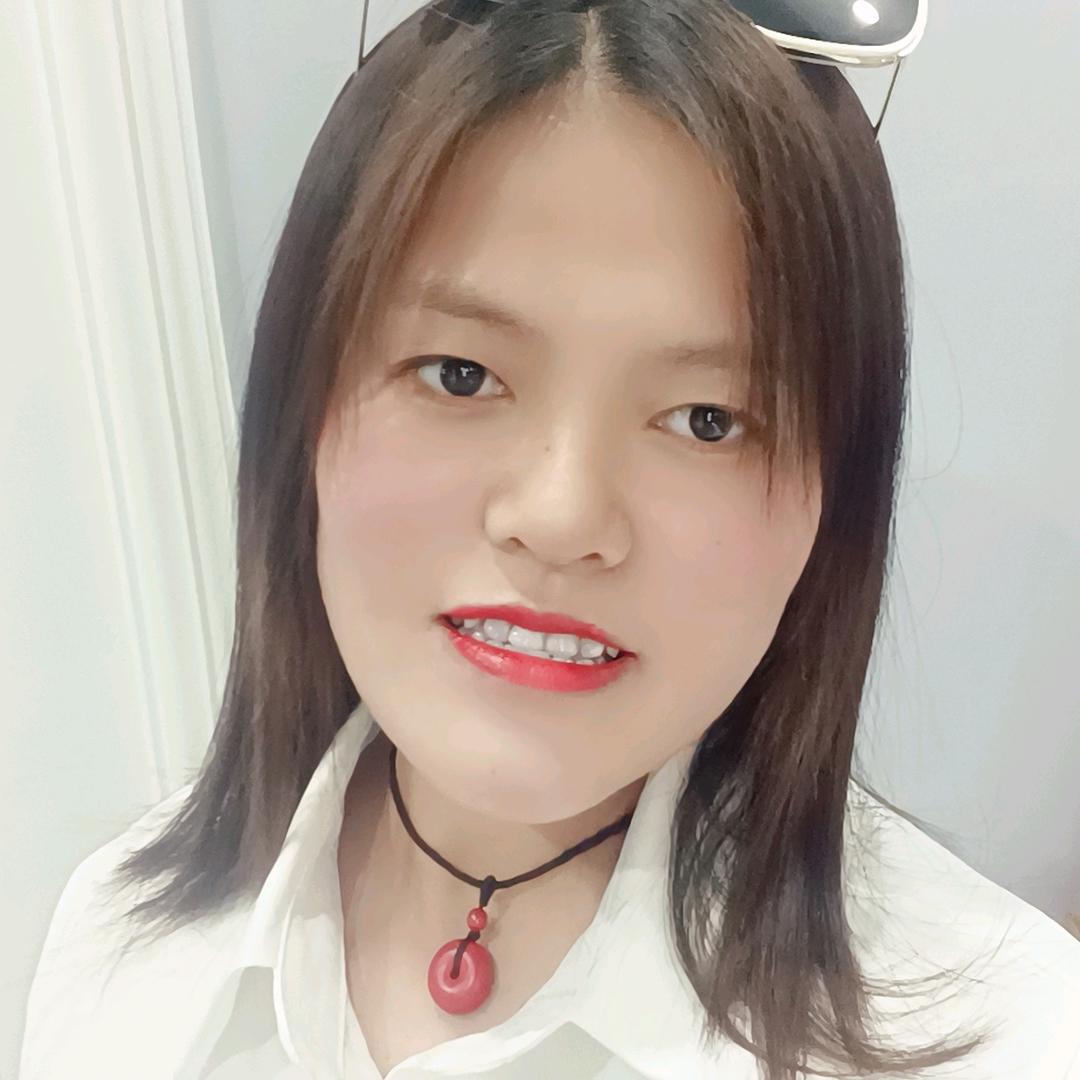 秀秀呀～