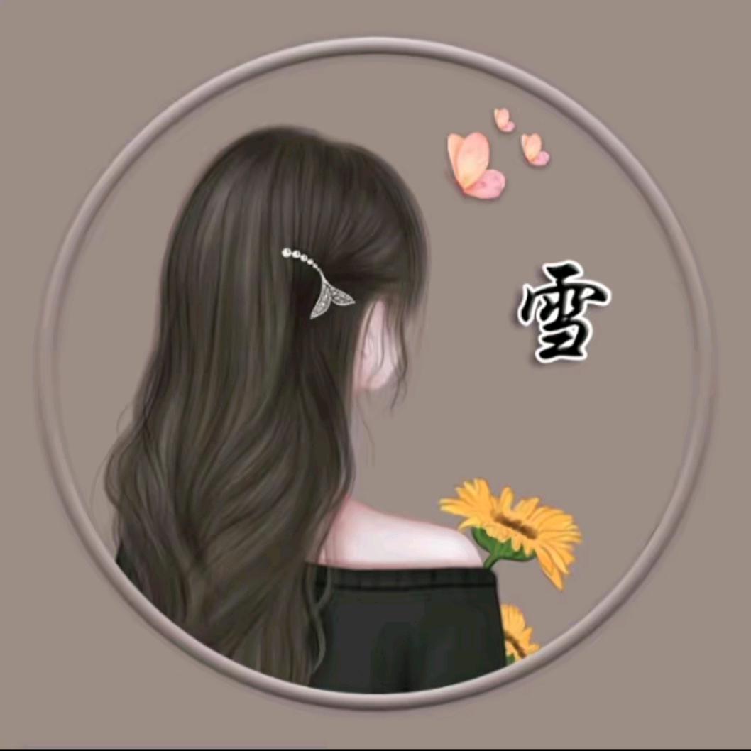小胡