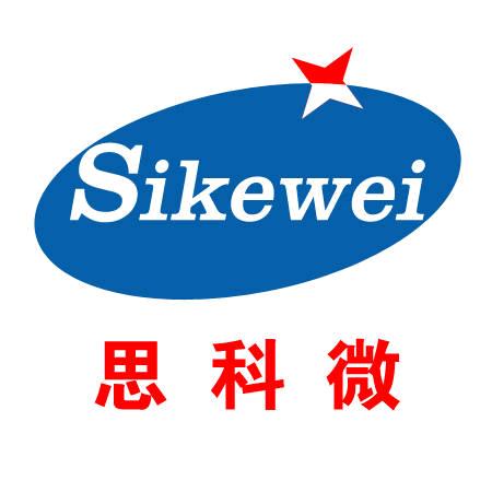深圳市思科微科技有限公司