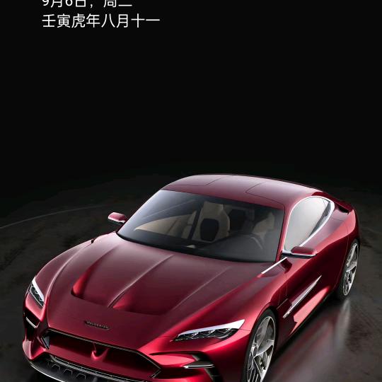 华山五岳之首