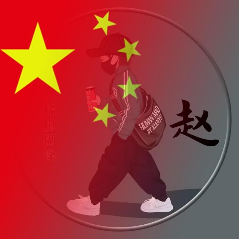 小行囊