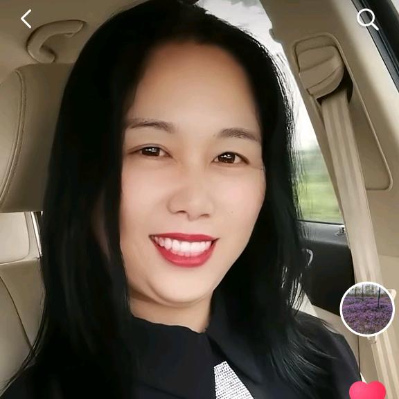 心想事成