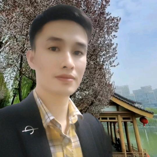 子浩