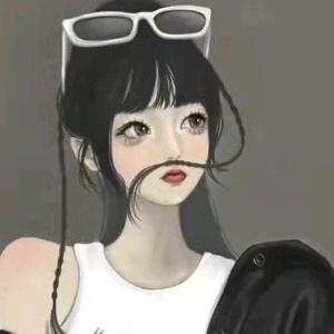 你的唯一