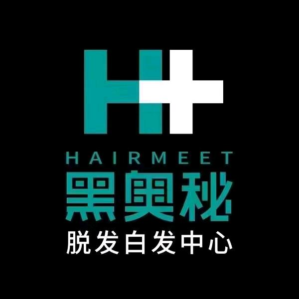 平山白发一姐王老师
