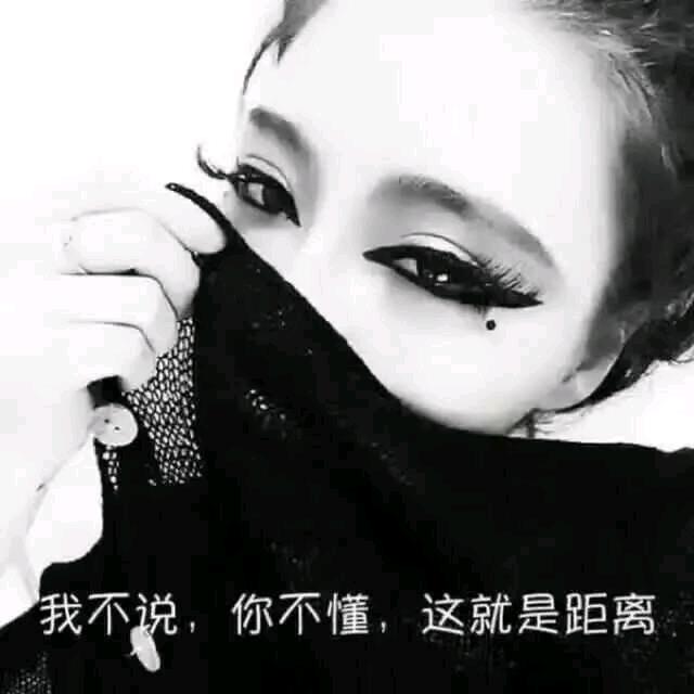 ᯅ້ᮨ໌犯困嫌疑人.