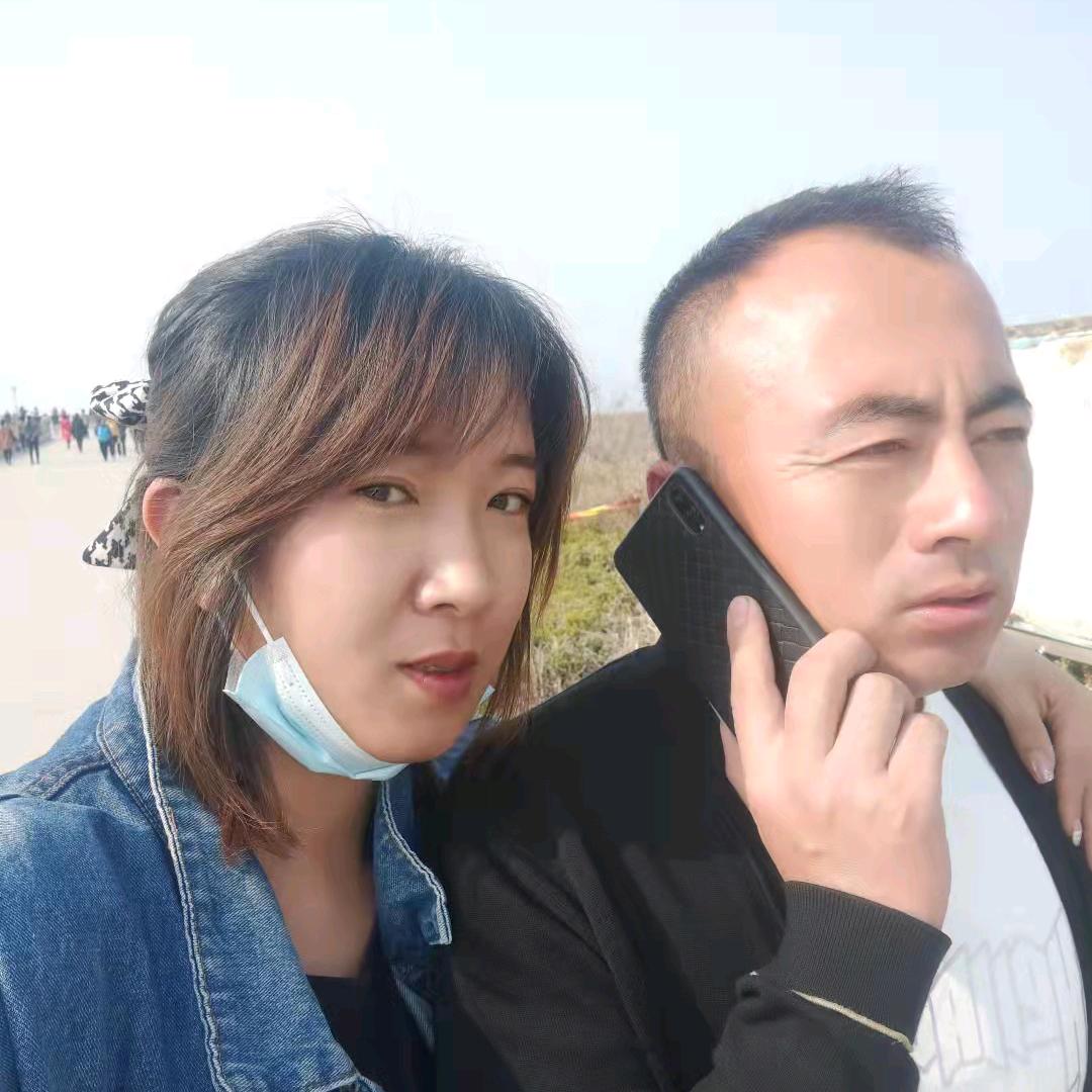 我是249+1