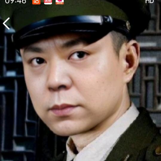 自由人