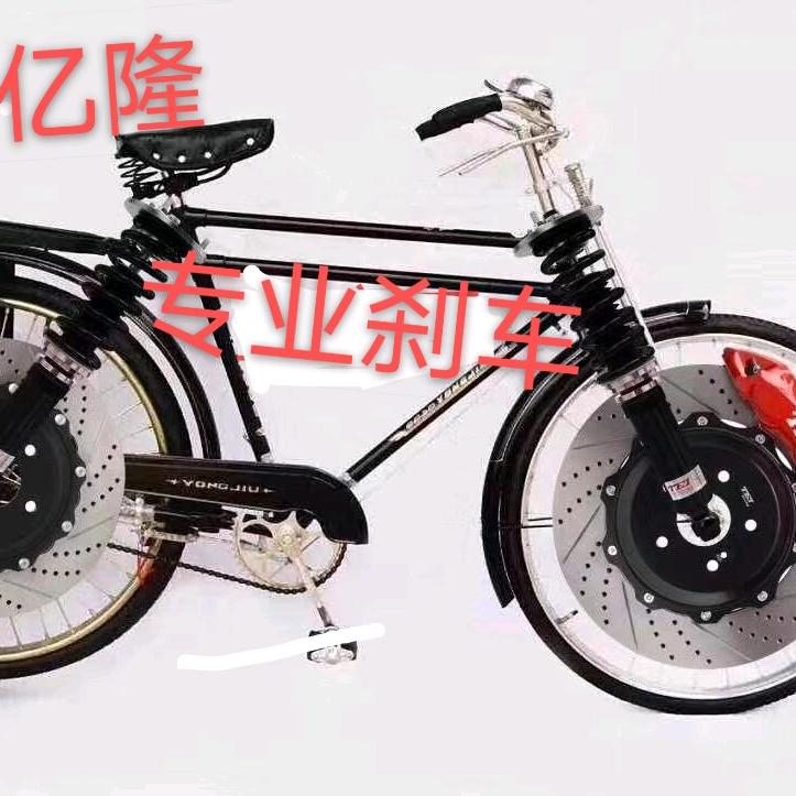 汽车关爱之家
