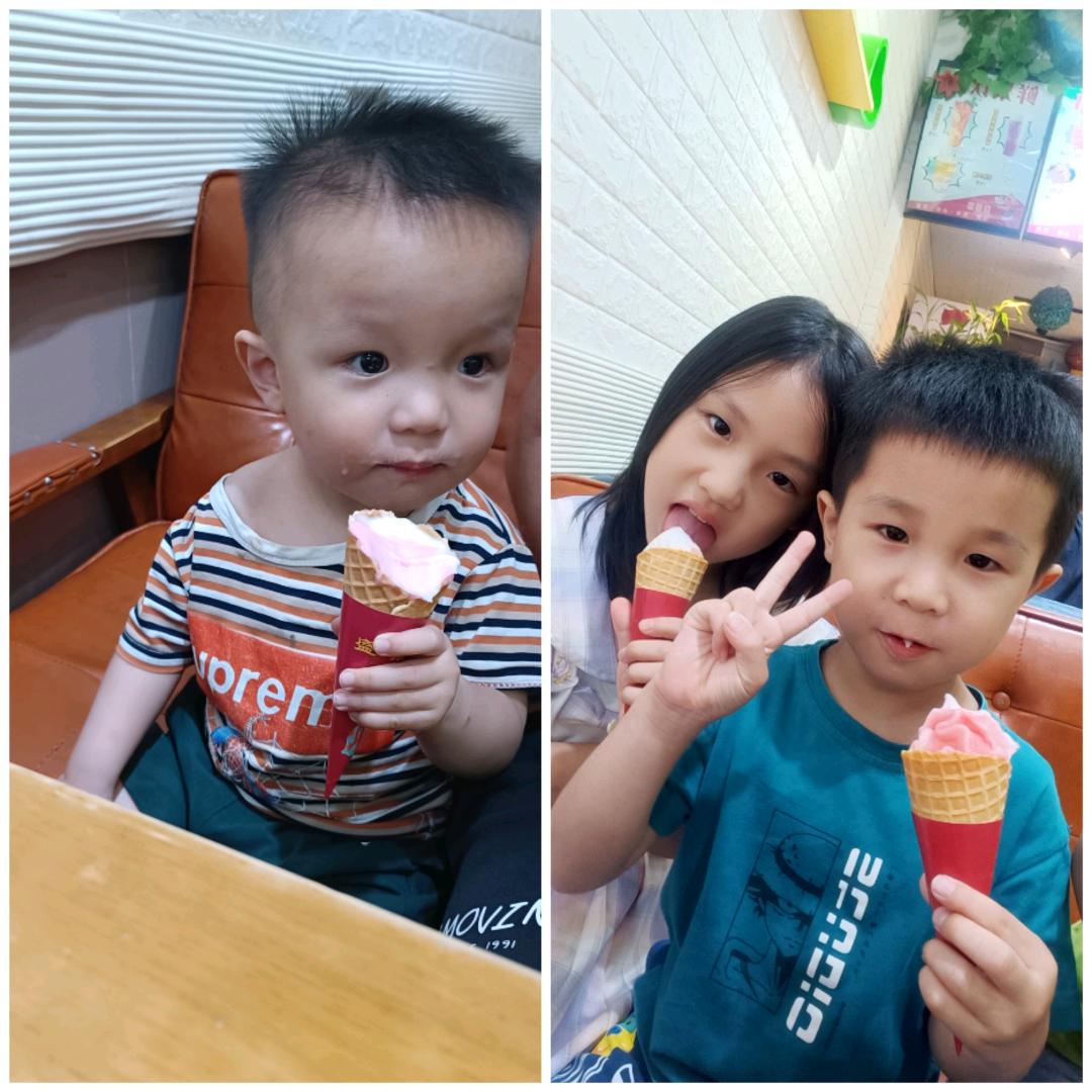 @桂