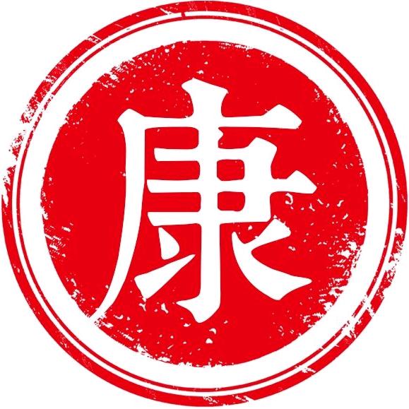 雅文康语(原创国粤语诗词)