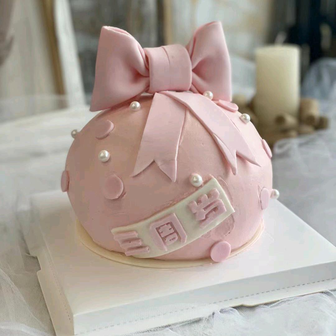 爱佳烘焙    一家清真烘焙店