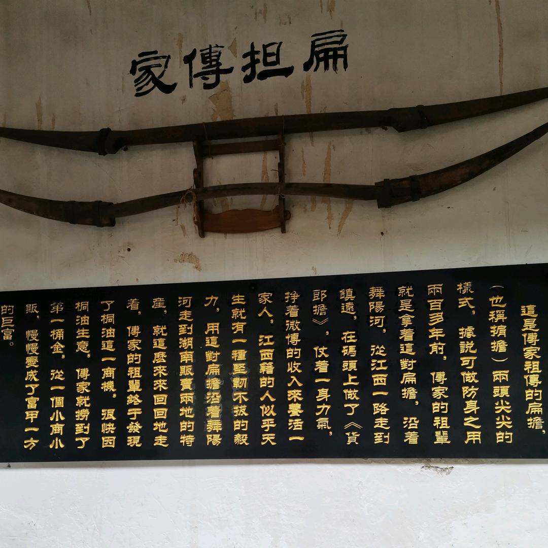 幸运团宠的天麟帝君头像