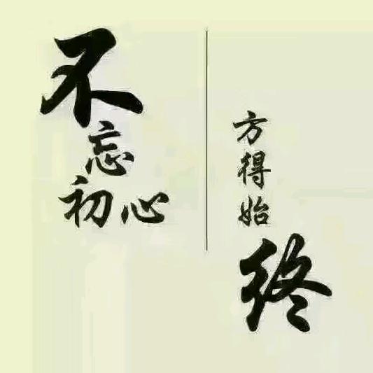 门窗之约