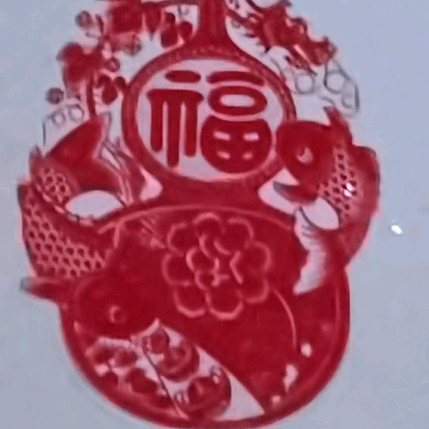 跟着世界走4518814829511