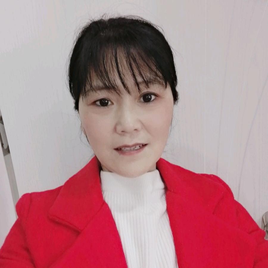 汪大姐