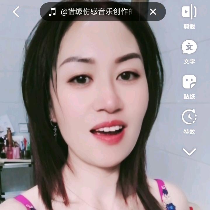 浪漫人生😃