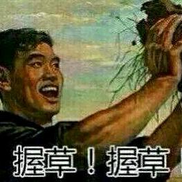 小火慢炖