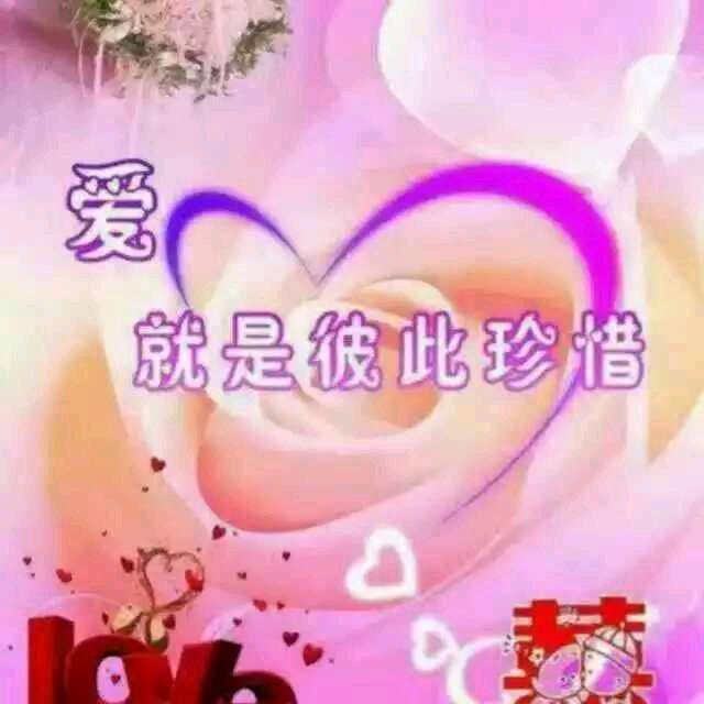 回忆曾经