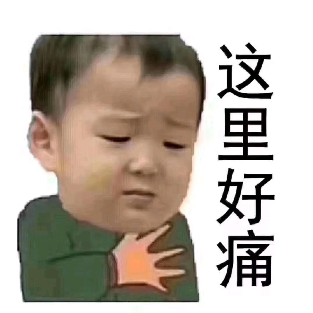 情醉一场