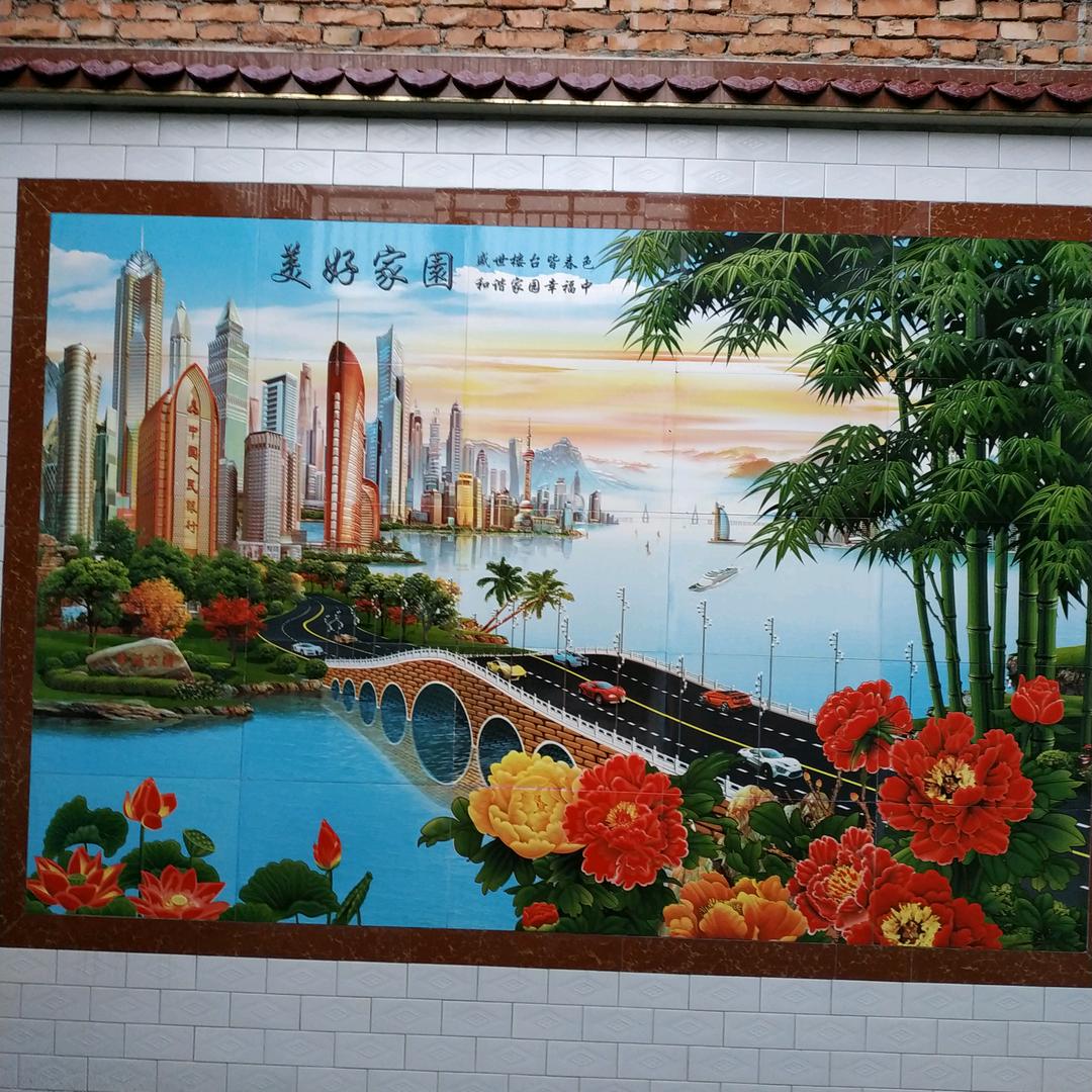 用户17614981开心每天