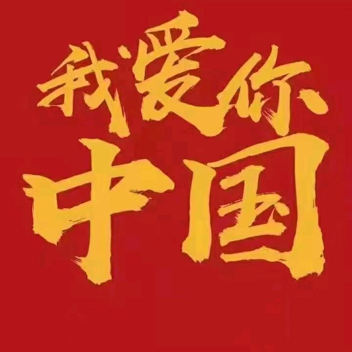 钰升传媒