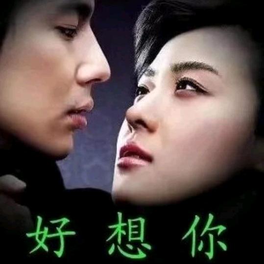 看望世界