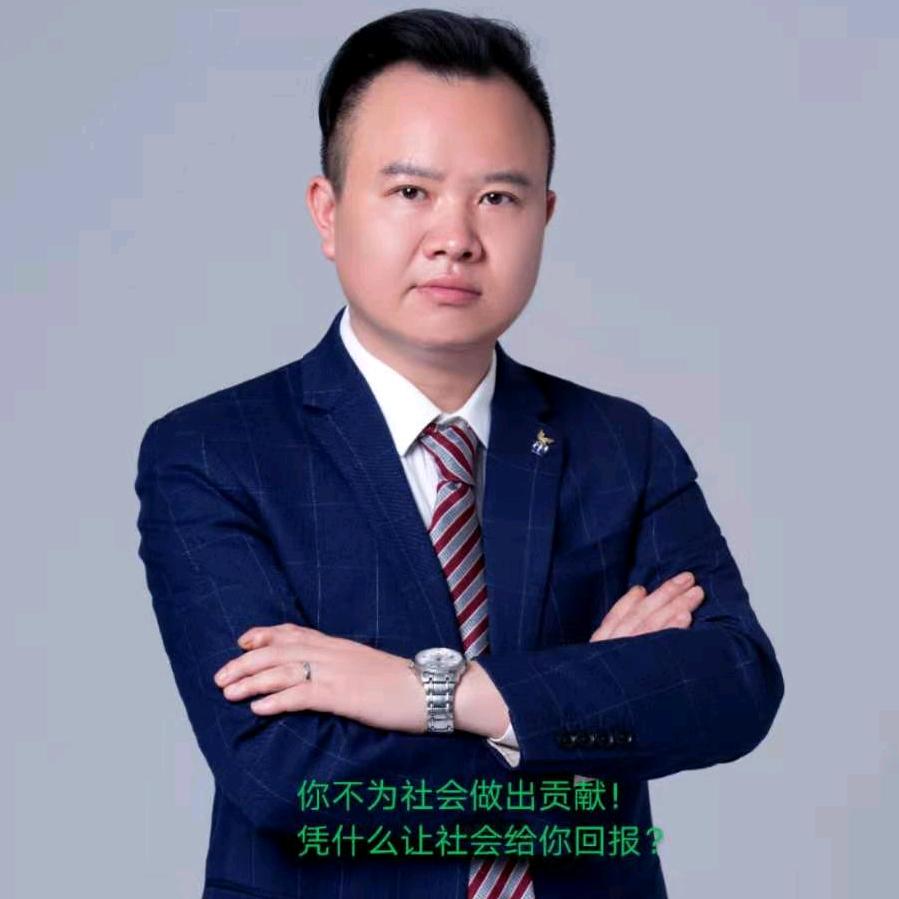 世道重生（953）（光语艺境）