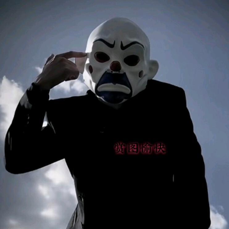 阿大👹