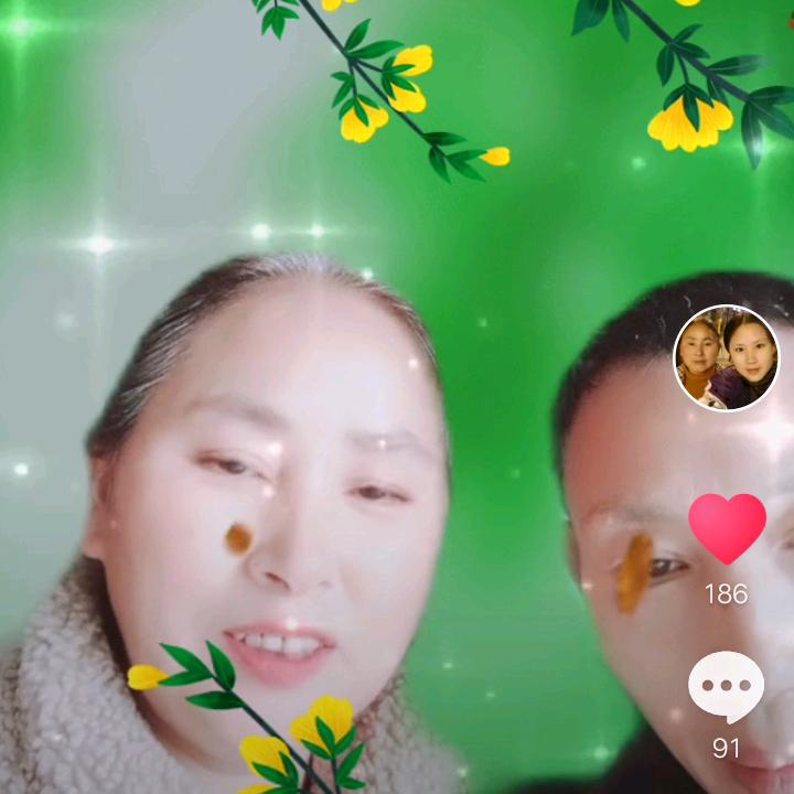 不服来找我啊