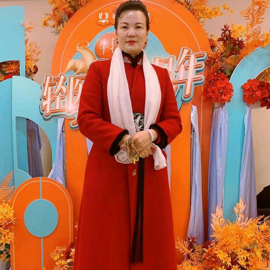 随缘一阁芳姐