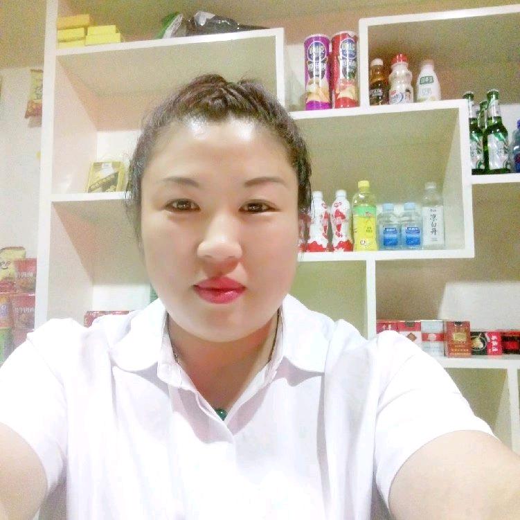 自由人