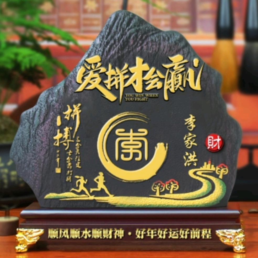 李家洪家休闲农家乐，幸福平安的一家人