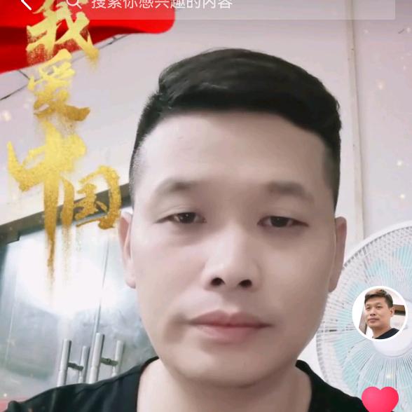 毛叔