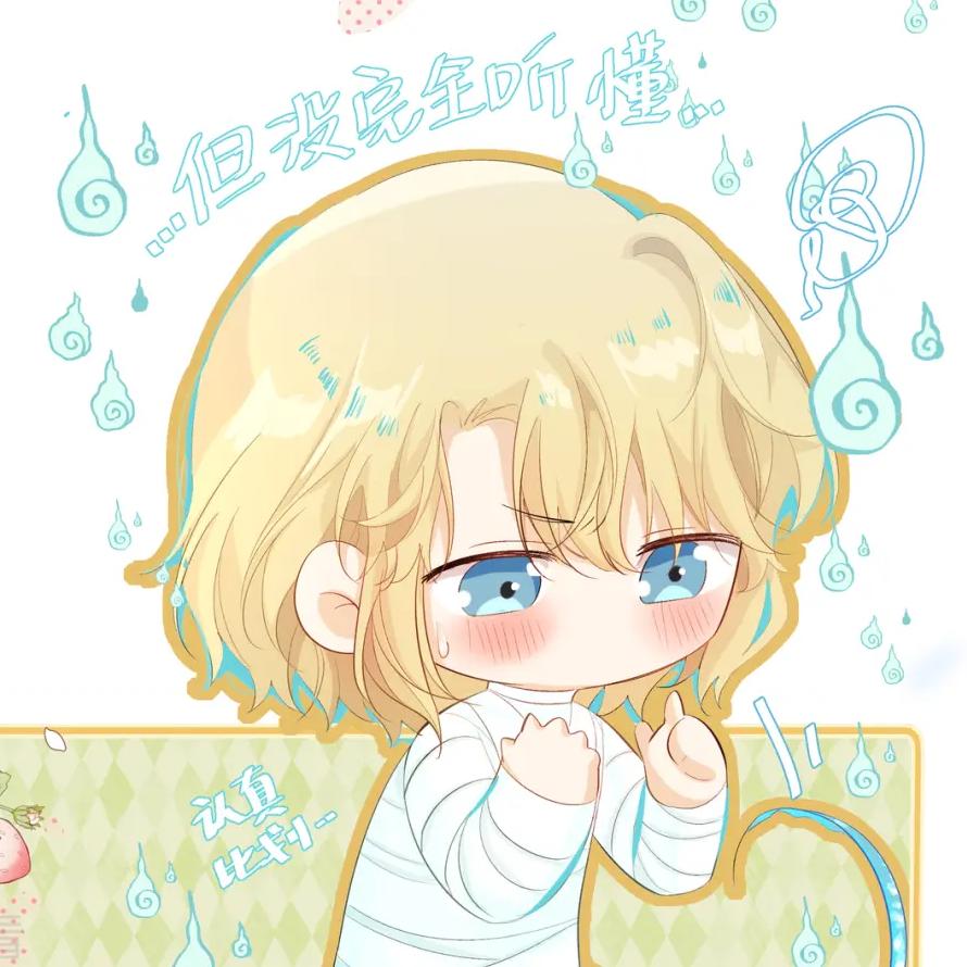 暮慕