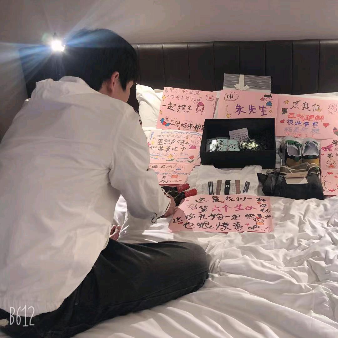 無畏前行