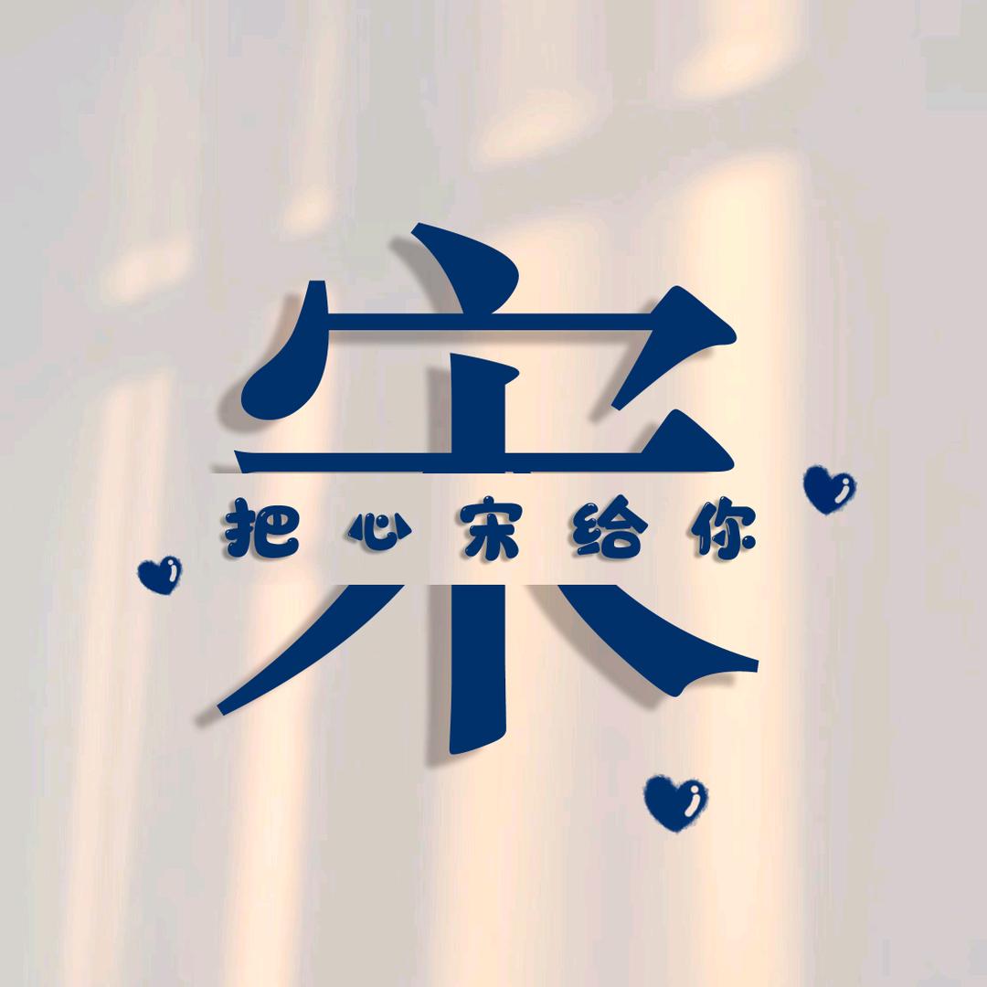 💞᭄花云漫手工坊🥀ꦿ᭄࿐