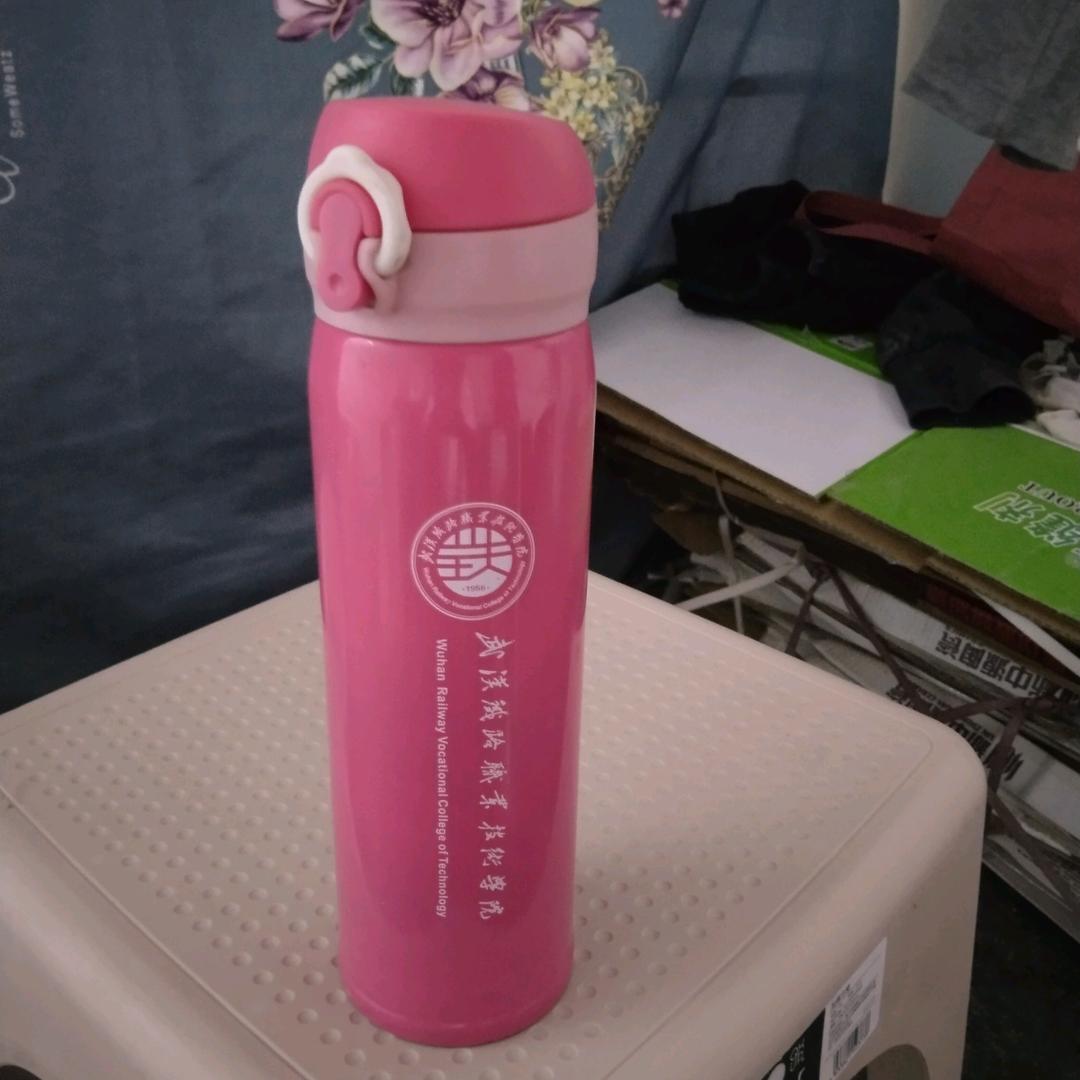 来日方长