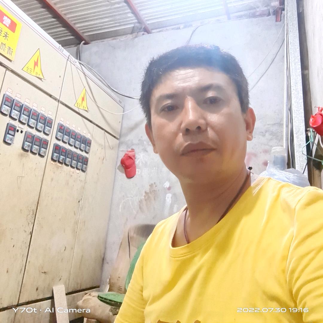 思念天边的你