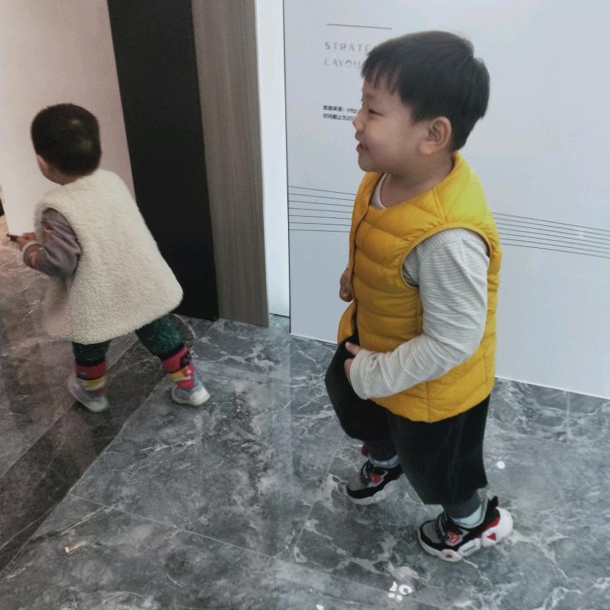 幸福